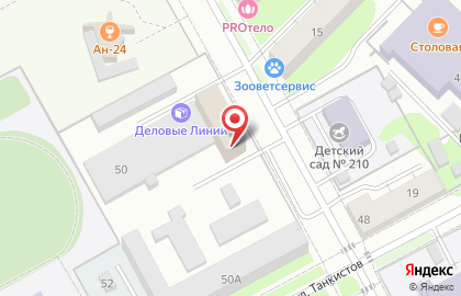 Торговая компания Хема-Медика Урал на карте