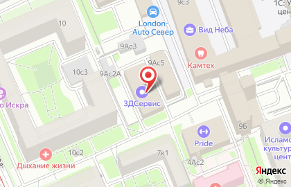 Компания Химрус на карте