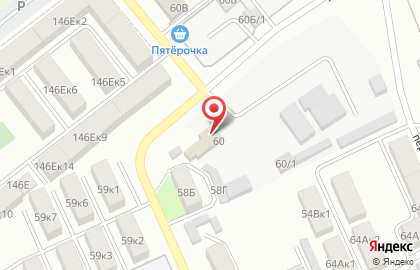 Компания по производству, продаже и установке натяжных потолков Декор Дизайн на улице Герцена на карте