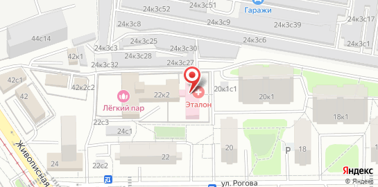 Центр пластической хирургии Эталон на карте