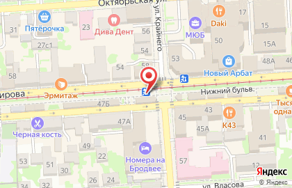 Кафе Мистер Слойкин на проспекте Кирова на карте