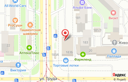 Салон мебели для кухни Династия в Орджоникидзевском районе на карте