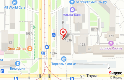 Магазин корпусной мебели Модена на карте