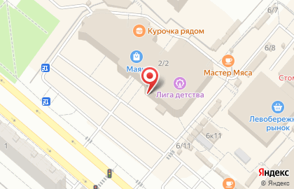 Магазин Авеню на карте
