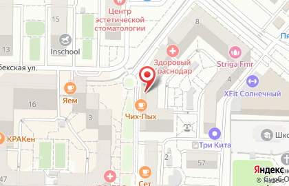Служба доставки готовых блюд Вилки-Палки на улице Архитектора Ишунина на карте