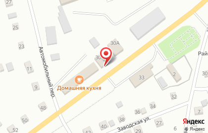 Автомагазин Авто мода на карте