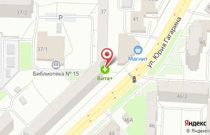 Аптека Вита+ в Уфе на карте