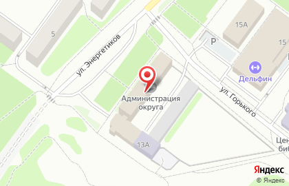 Отдел государственной статистики на улице Энергетиков на карте