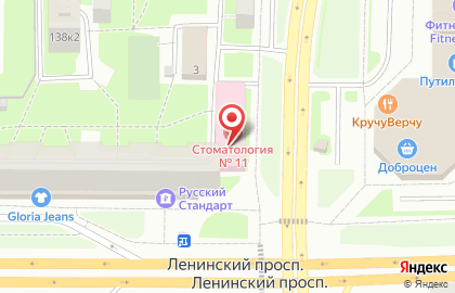 Ремонт бензобаков пластитковых на карте