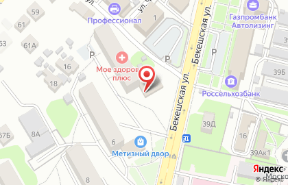 Центр выдачи и приема заказов Avon на карте