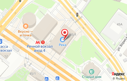 Green House на карте