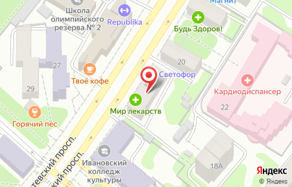 Магнит Маркет в Иваново на карте