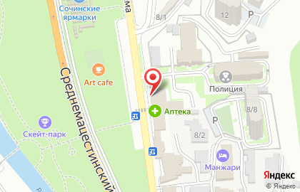 Ломбард НАРОДНЫЙ в Хостинском районе на карте
