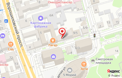 Кафе Ле Браж в Ростове-на-Дону на карте