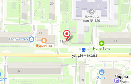 Продовольственный магазин Берёзка в Советском районе на карте