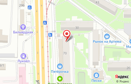 Отделение службы доставки Boxberry в Засвияжском районе на карте