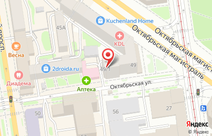 Новосибирский Центр Недвижимости на карте