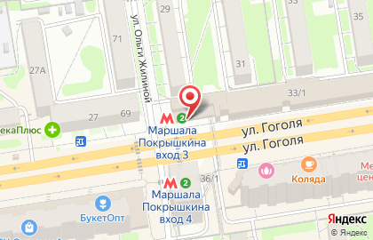Банкомат ВТБ в Новосибирске на карте