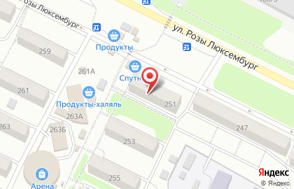 Фотостудия в Иркутске на карте