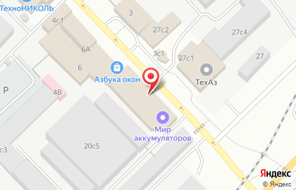 Компания по продаже автозапчастей Автоснаб на Энергетической улице на карте