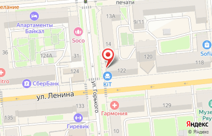 Рекламное агентство Страйк в Центральном районе на карте