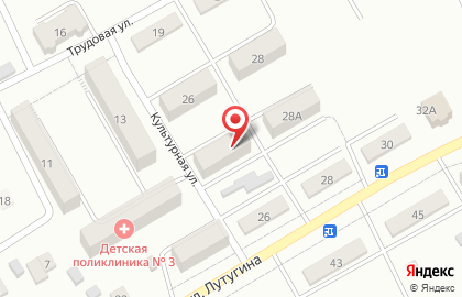 Продуктовый магазин Солнечный в Киселёвске на карте