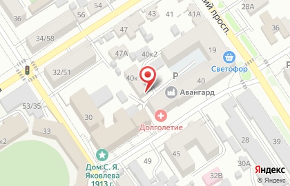 АлтайБрэнд на карте