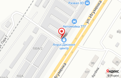 Дисконт-центр в Челябинске на карте