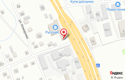 Магазин-склад Дачник на Океанской улице на карте