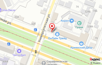 Магазин расходных материалов и оборудования для маникюра Black & Red на карте