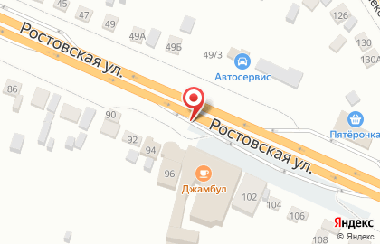 Кафе Каскелен на карте
