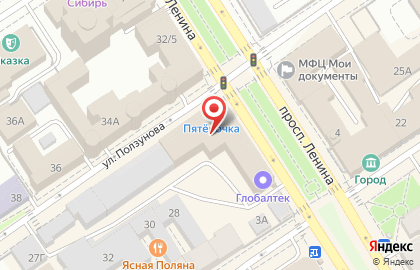 Косметическая компания Mary Kay на проспекте Ленина, 3 на карте