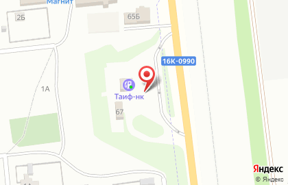 АЗС №192, ОАО ХК Татнефтепродукт на карте