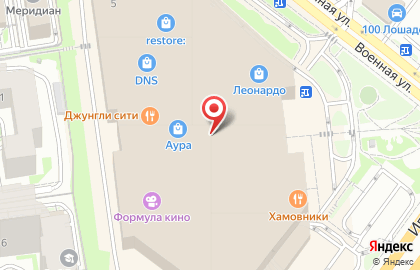 Магазин бытовой техники Bork в Центральном районе на карте