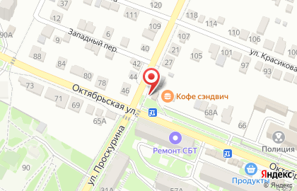 Кафе быстрого питания Кофе - Сендвич на карте