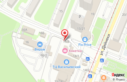 Мастерская по ремонту обуви и изготовлению ключей в Сеймском районе на карте