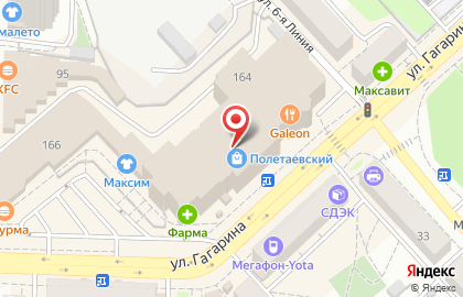 Магазин Индустрия красоты на улице Гагарина на карте