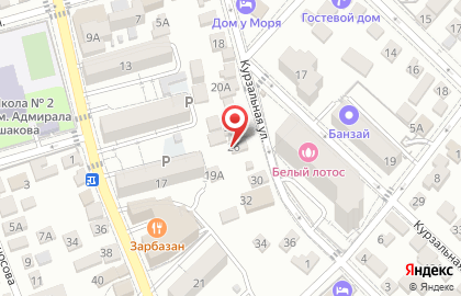 Продуктовый магазин Удача на Курзальной улице на карте