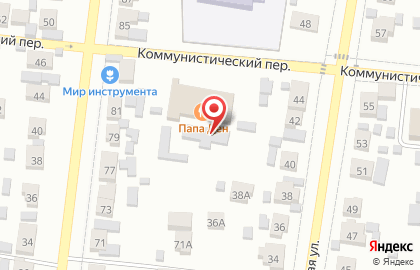 Департамент охоты и рыболовства Самарской области в Самаре на карте