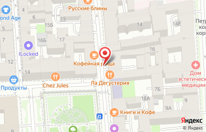Бутик одежды Babochka на Гагаринской улице на карте
