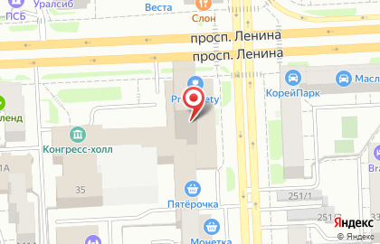 Завод Уральский Металлургический Холдинг на проспекте Ленина на карте