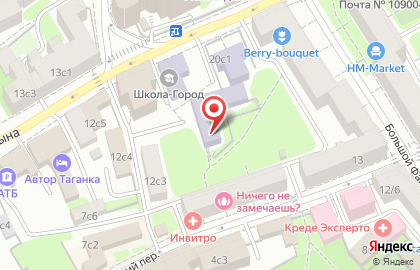 Ремонтная мастерская на ул. Александра Солженицына, 18 на карте