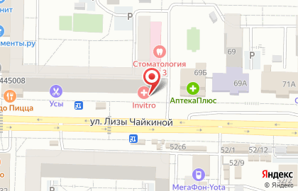 Автошкола Драйв в Тольятти на карте