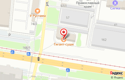 Логистическая компания Асгард Логистик на карте
