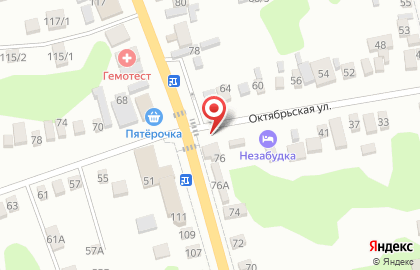 Магазин цветов Теплица на карте