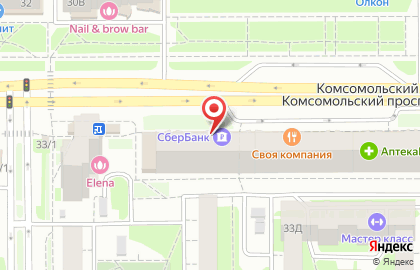 СберБанк на Комсомольском проспекте, 33 на карте