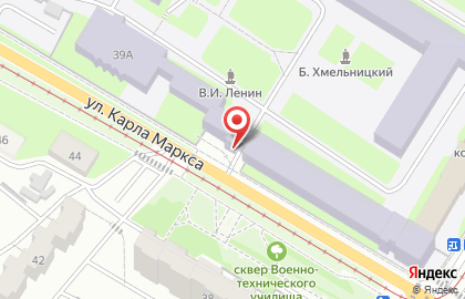 Автоэксперт на улице Карла Маркса на карте