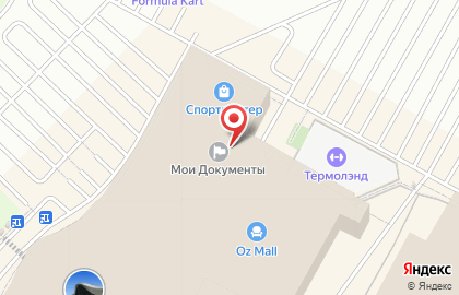 Многофункциональный центр Мои документы на Крылатой на карте