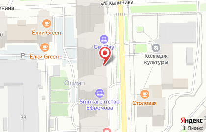 Аптека №40 в Кирове на карте