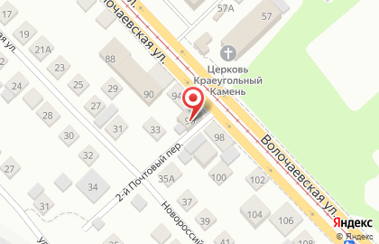 Продуктовый магазин Минимаркет на Волочаевской улице на карте